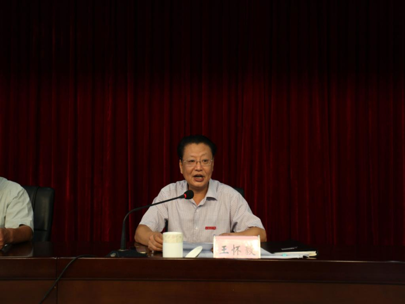 微信图片_20190918162252.jpg 微信图片_20190918162252.jpg