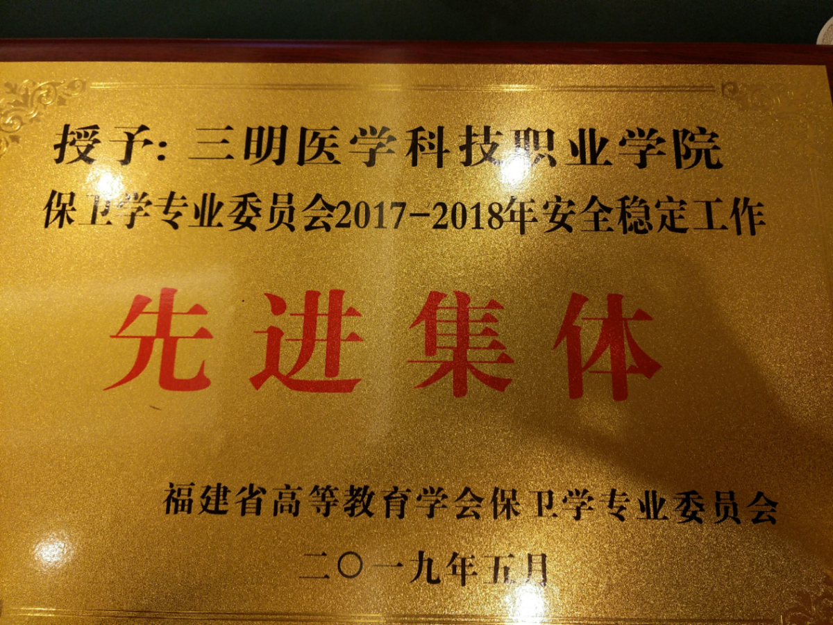 2019053115425455842.png