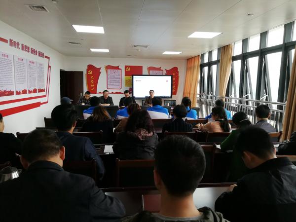 微信图片_20190408145308.jpg