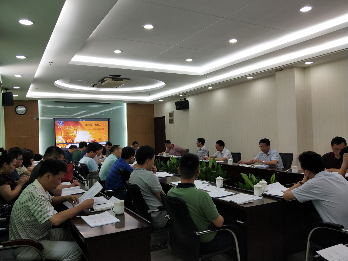 微信图片_20180525164310_编辑.jpg 微信图片_20180525164310_编辑.jpg