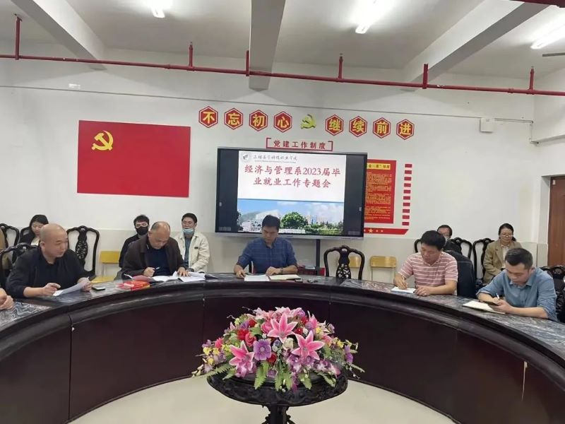 微信图片_20221201224521.jpg