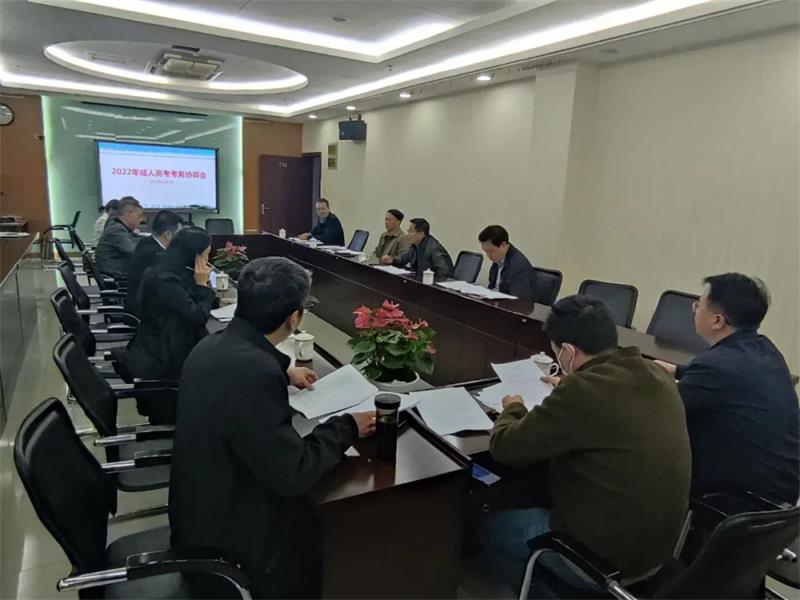 微信图片_20221109231354.jpg