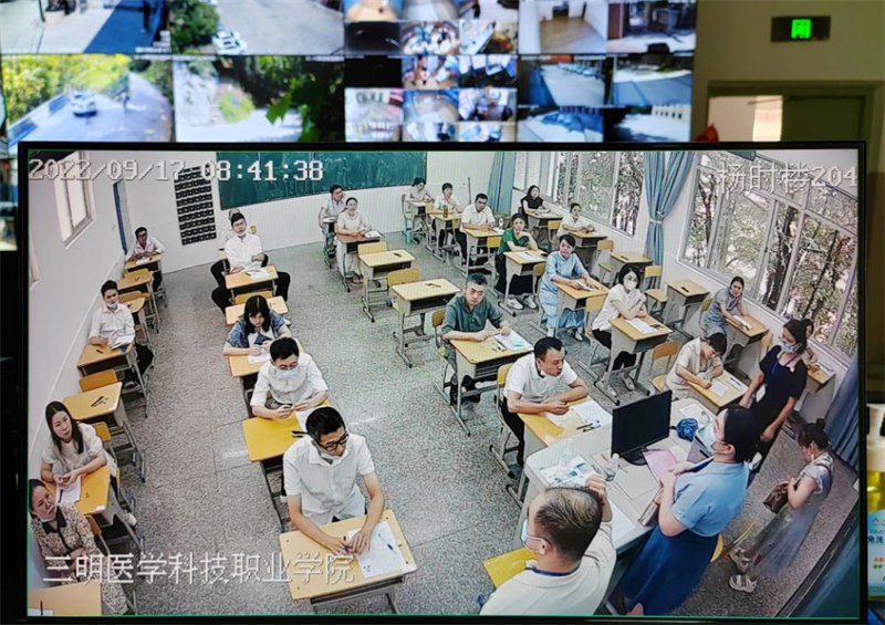 微信图片_20221003192534.png
