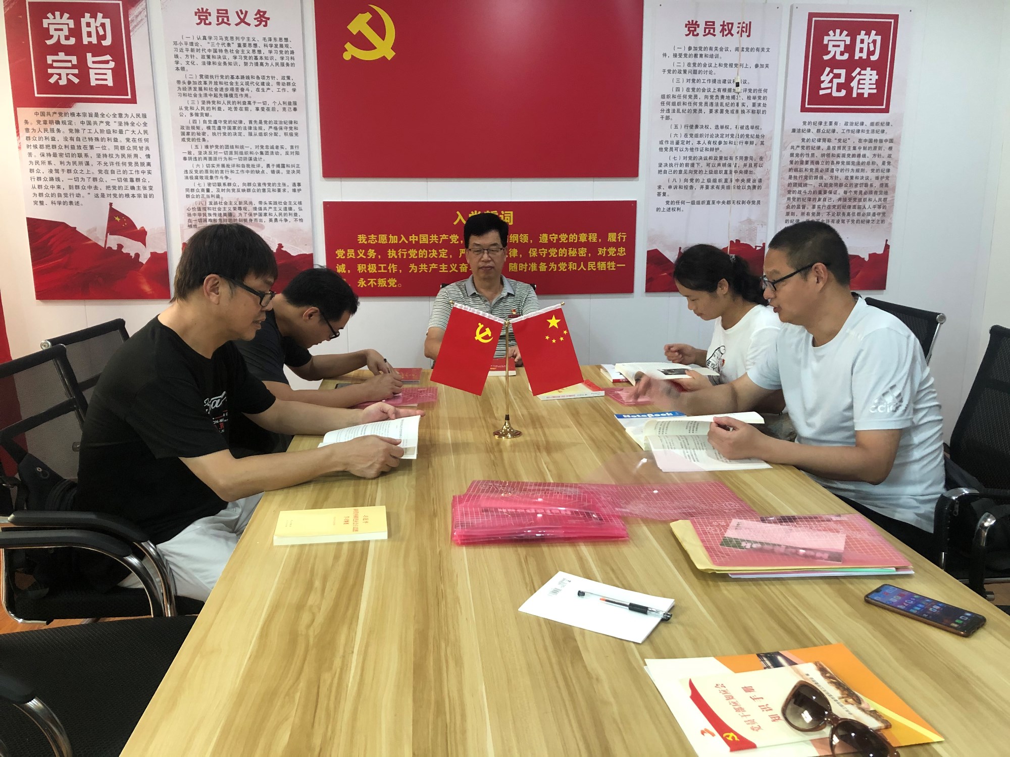 微信图片_20200706082710.jpg