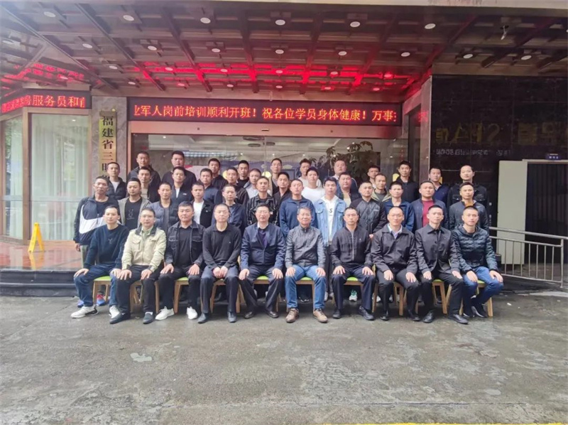 微信图片_20221201204904.jpg