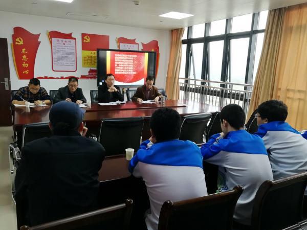 微信图片_20190408145304.jpg