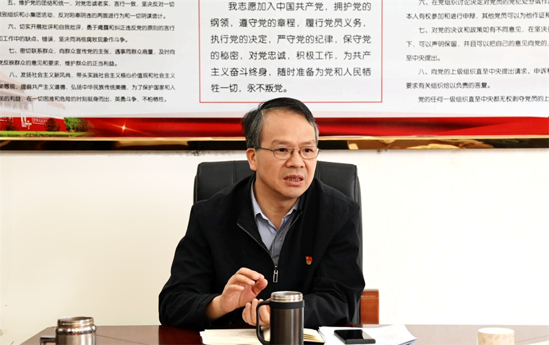微信图片_20230409222649.png