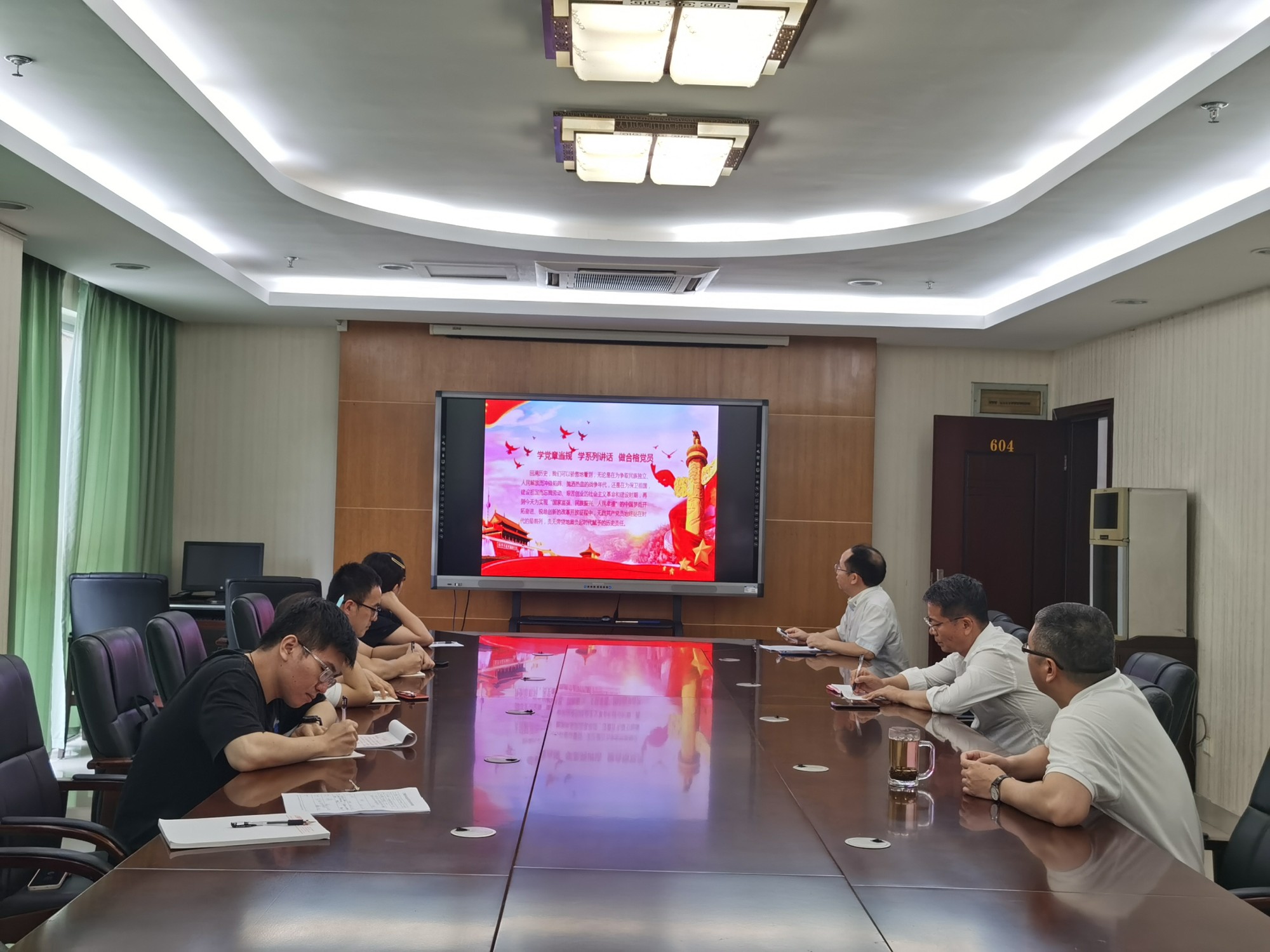 微信图片_20210709161421.jpg 微信图片_20210709161421.jpg