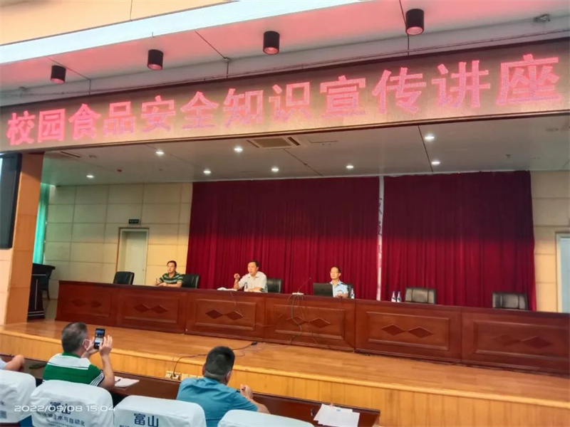 微信图片_20220919231640_副本.jpg 微信图片_20220919231640_副本.jpg