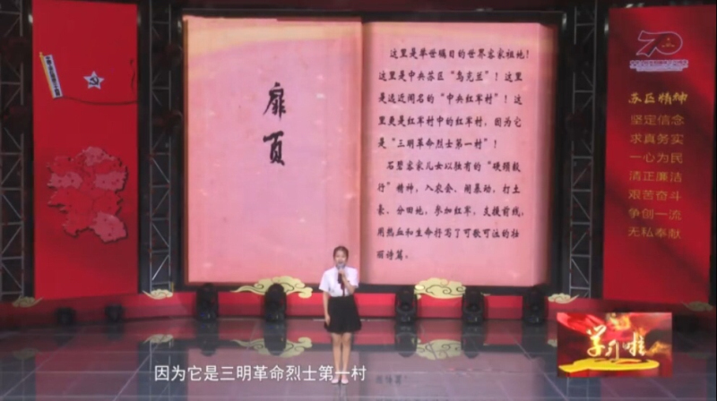 微信图片_20191025152848_编辑.jpg