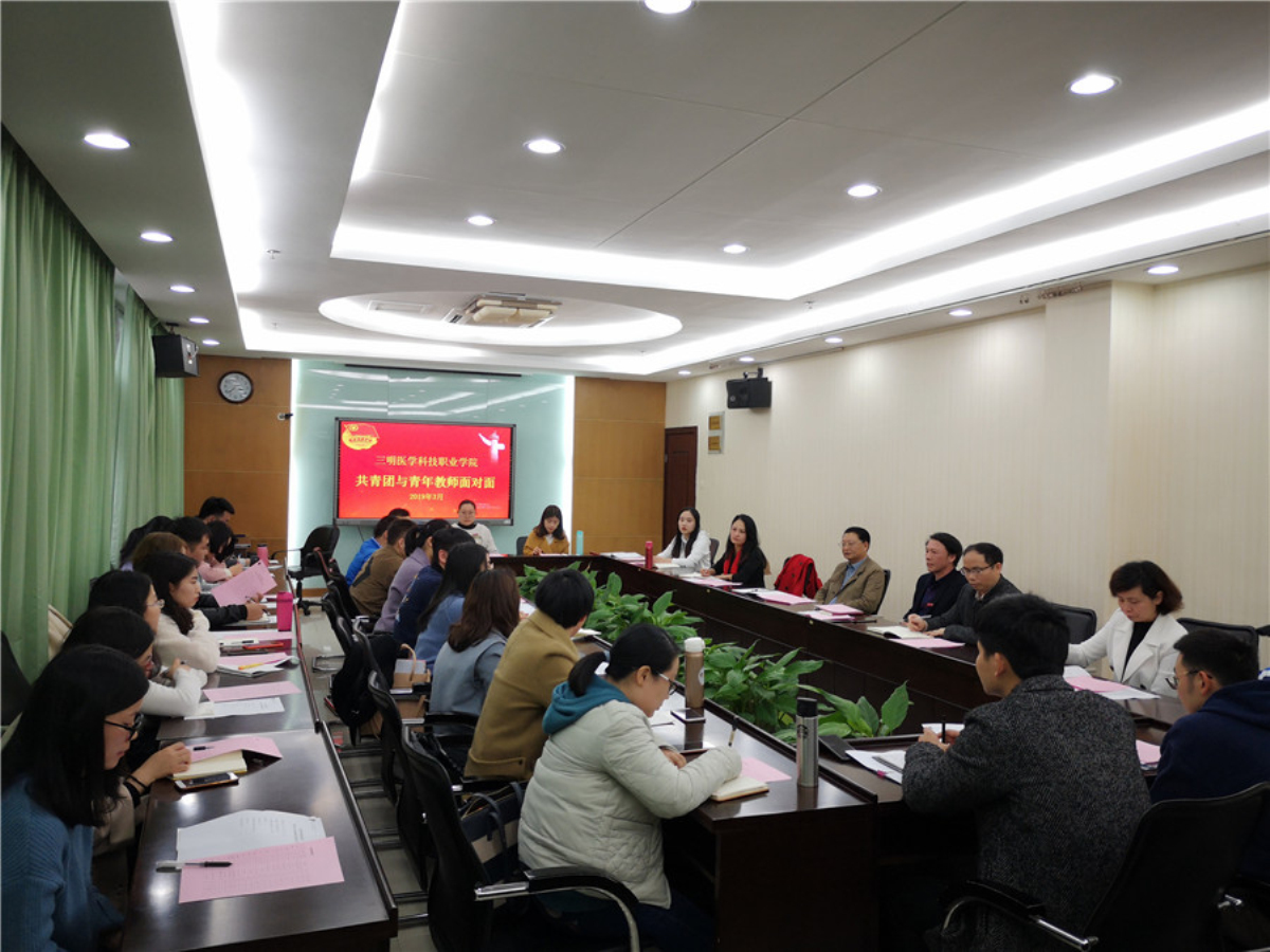 微信图片_20190315161306_编辑.jpg