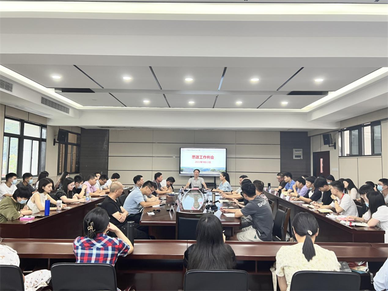 微信图片_20220924210101.png