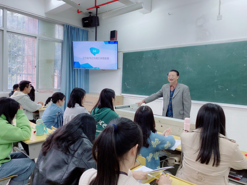 微信图片_20191129103537_编辑.jpg