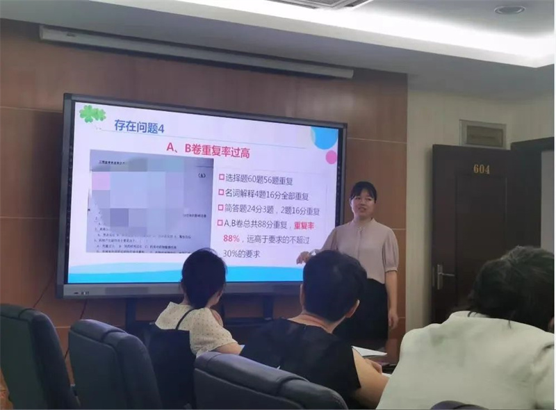 微信图片_20220919234508.jpg 微信图片_20220919234508.jpg