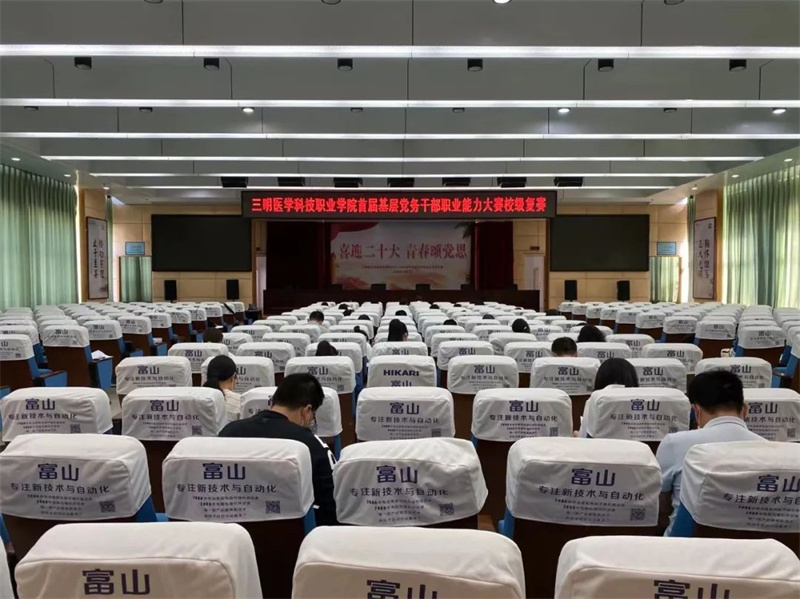 微信图片_20221014193730.jpg 微信图片_20221014193730.jpg