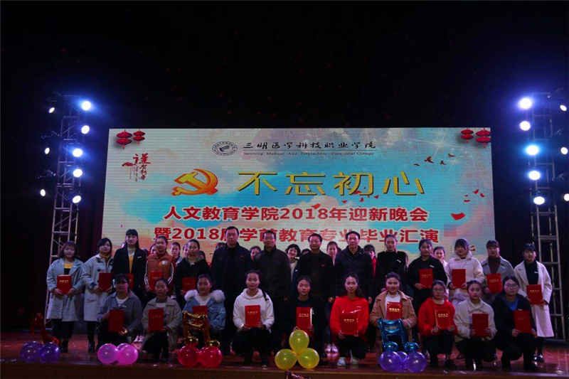 QQ图片20180108233050.jpg