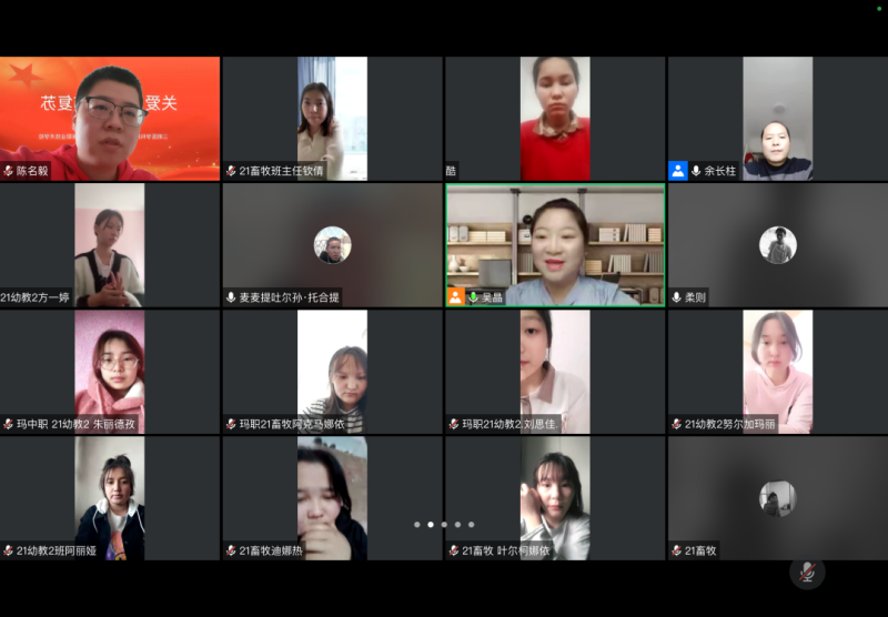 微信图片_20221124121022.png