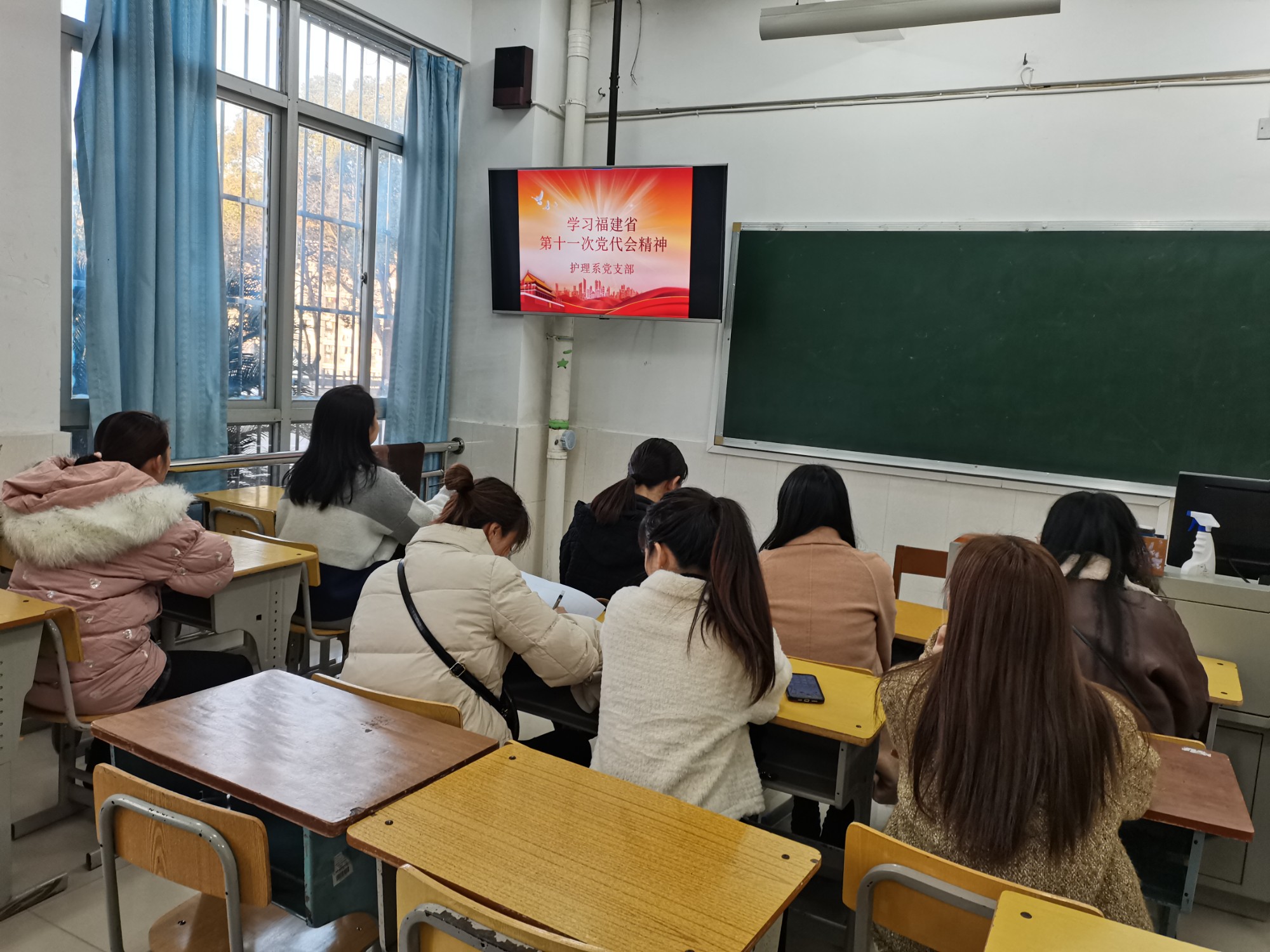 党代会.jpg