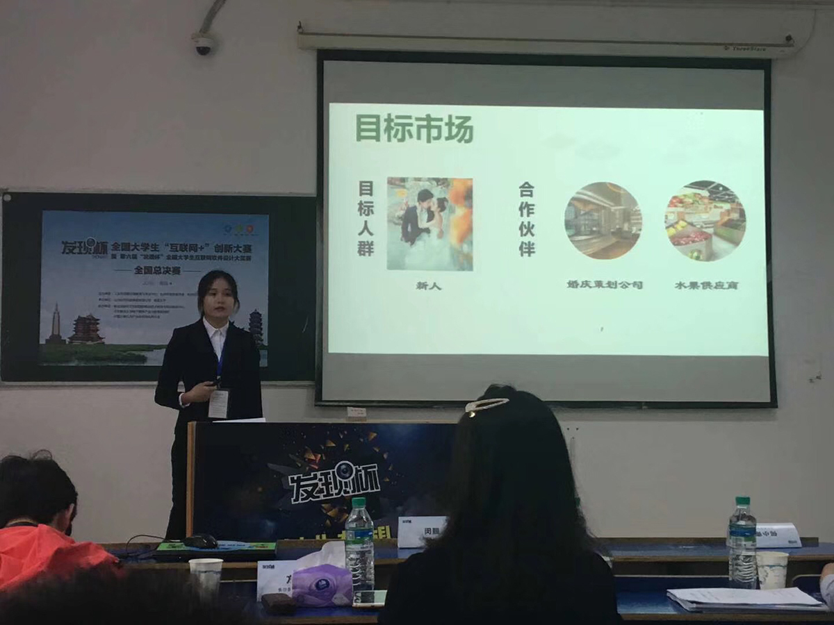 4_编辑.jpg