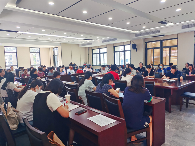 微信图片_20220830184424.jpg 微信图片_20220830184424.jpg