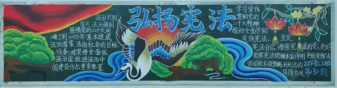 微信图片_20221207181831.jpg 微信图片_20221207181831.jpg