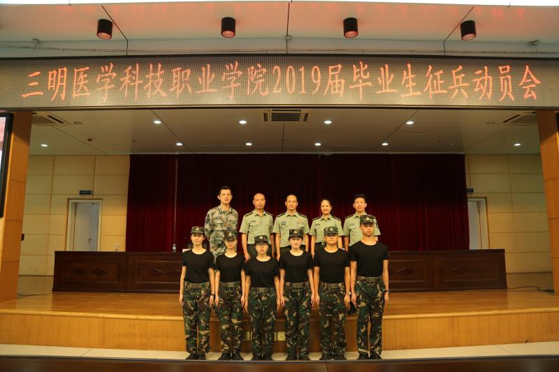 微信图片_20190618104129_编辑.jpg 微信图片_20190618104129_编辑.jpg