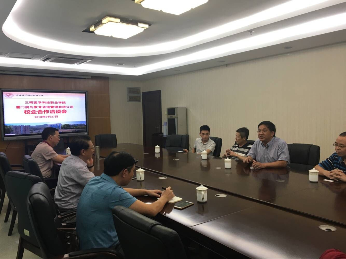 QQ图片20180927161707_编辑.jpg
