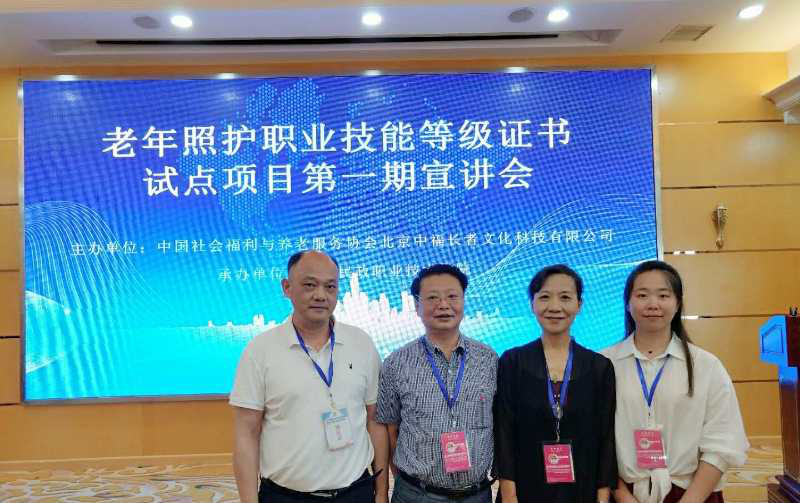 图片4_编辑.png 图片4_编辑.png