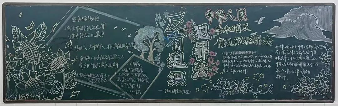 微信图片_20221210190356.jpg 微信图片_20221210190356.jpg