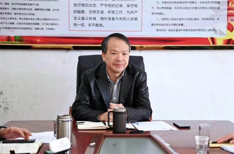 微信图片_20230302215744.jpg