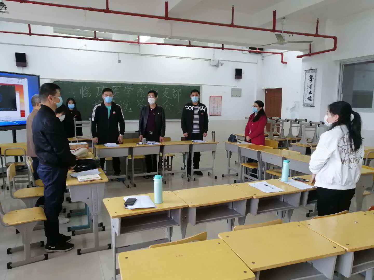 微信图片_20200415090018.jpg