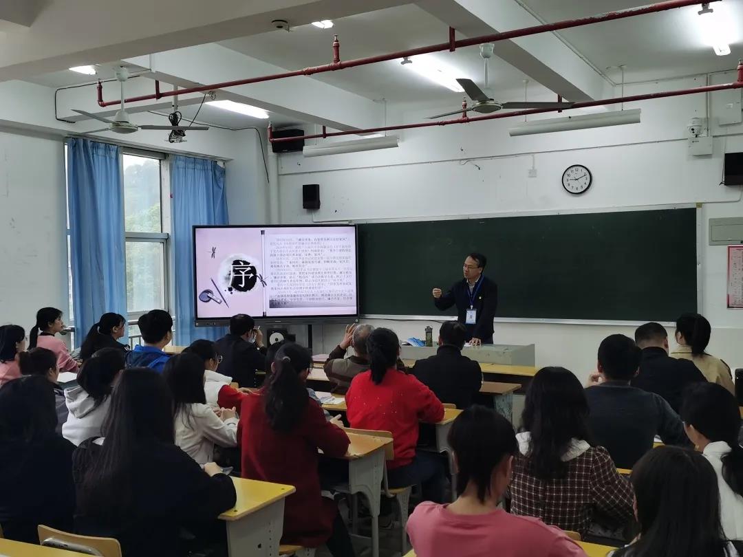 微信图片_20210413152037.jpg 微信图片_20210413152037.jpg