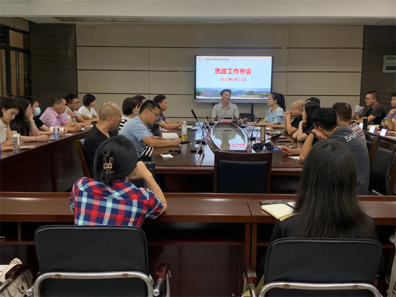 微信图片_20220930224958_副本.jpg 微信图片_20220930224958_副本.jpg
