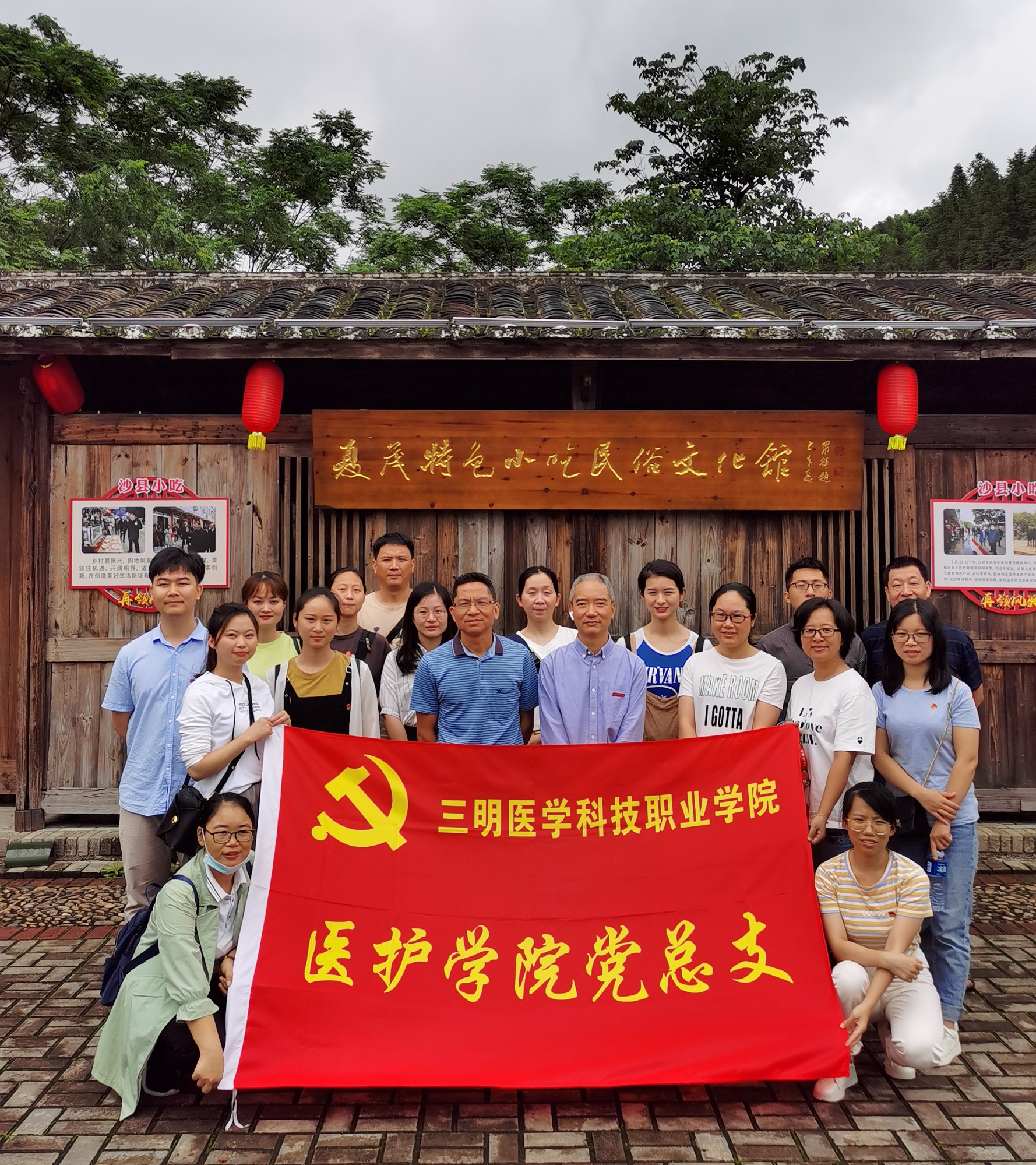 微信图片_20210607090546.jpg 微信图片_20210607090546.jpg