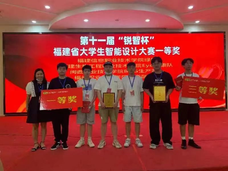 微信图片_20221003194706.jpg