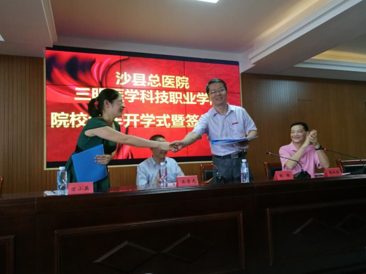 微信图片_20180903094351_编辑.jpg 微信图片_20180903094351_编辑.jpg