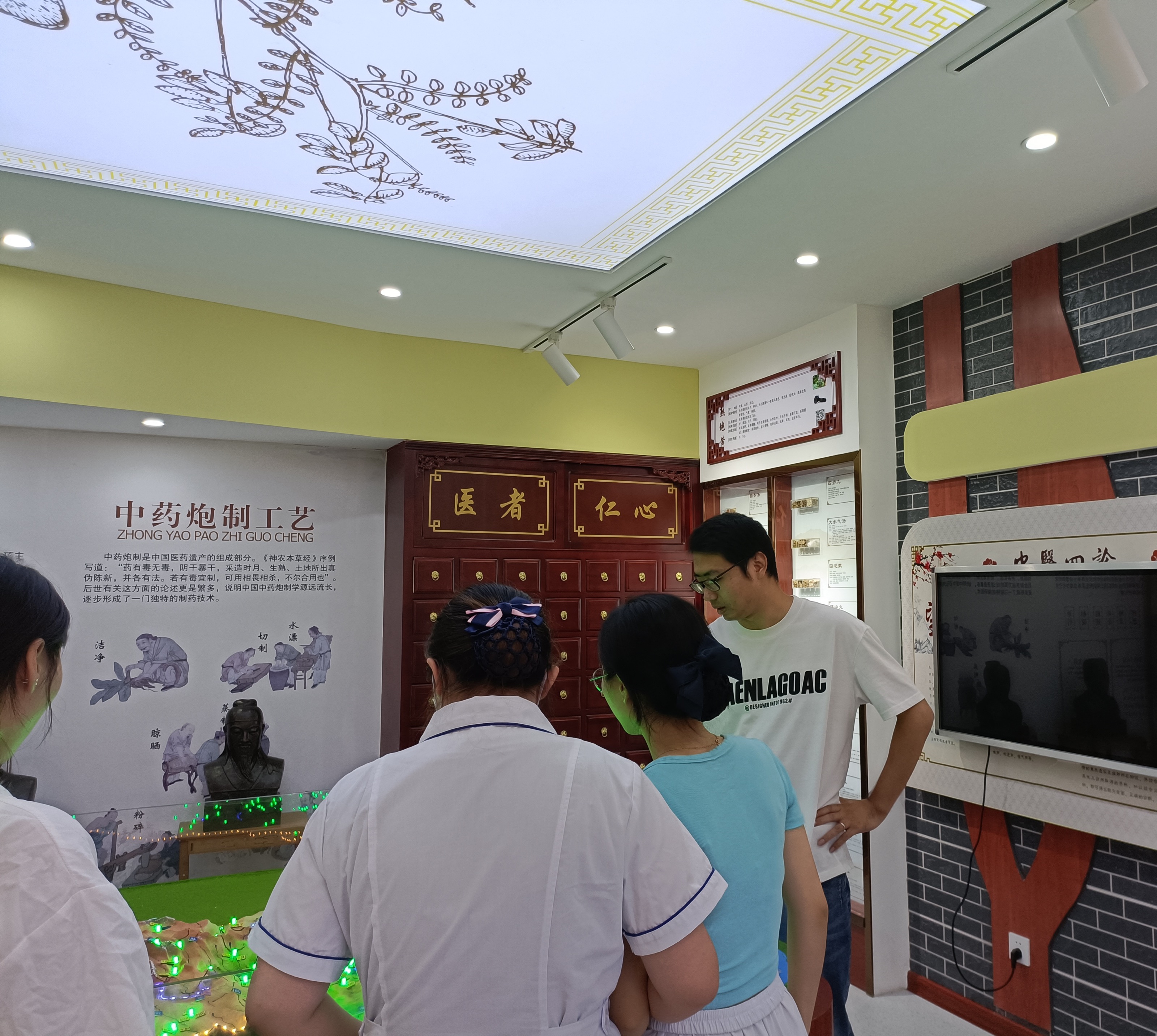 微信图片_20220924115151.jpg