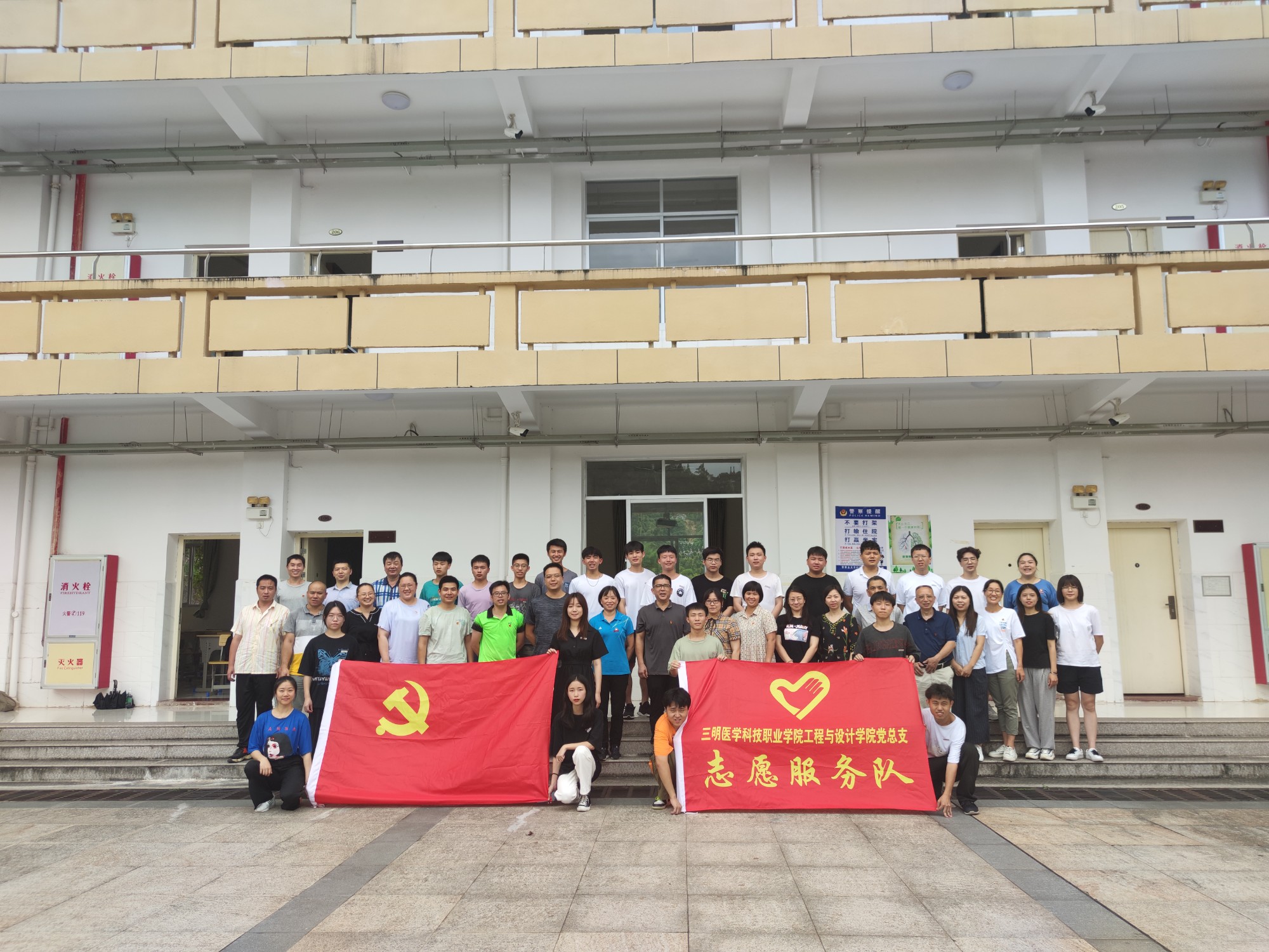 微信图片_20210706105133.jpg 微信图片_20210706105133.jpg