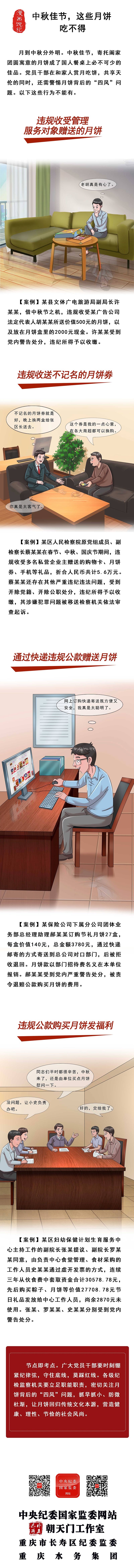 22.png