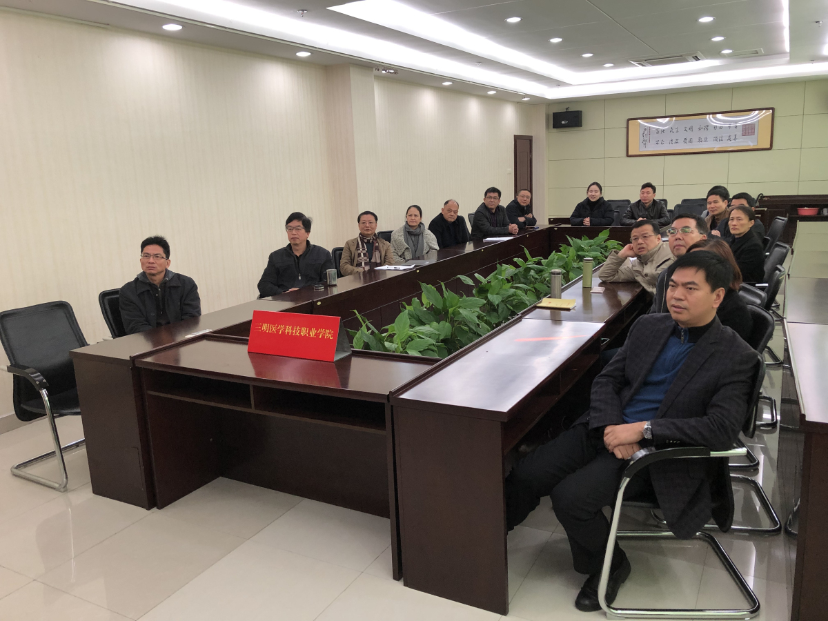 微信图片_20181219085812_编辑.jpg 微信图片_20181219085812_编辑.jpg