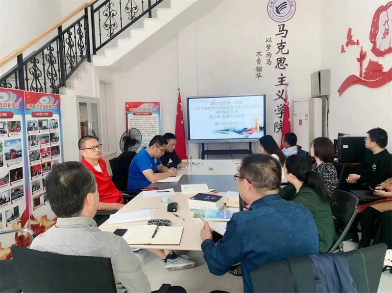 微信图片_20221028225616.jpg
