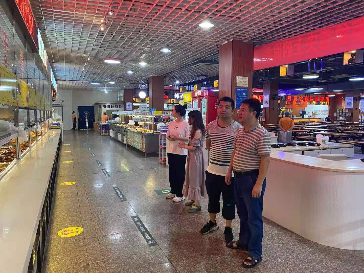 C:\Users\Administrator\Desktop\微信图片_20210908154404.jpg C:\Users\Administrator\Desktop\微信图片_20210908154404.jpg