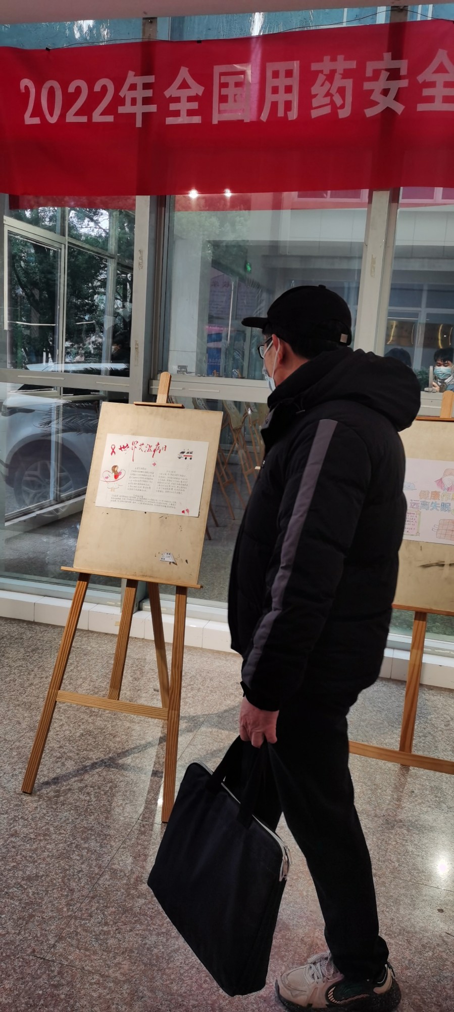 手绘海报展活动3.jpg