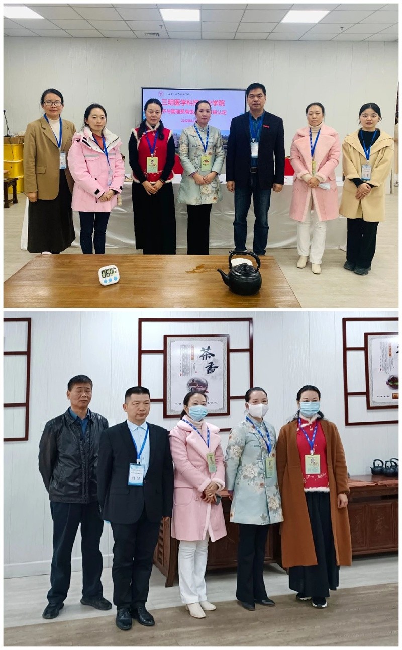 微信图片_20221208220720.jpg