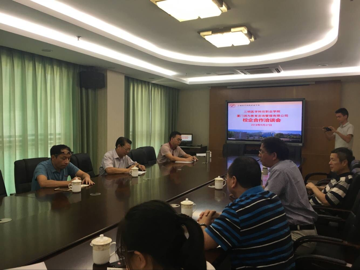 QQ图片20180927161703_编辑.jpg