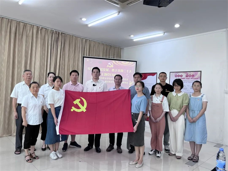 微信图片_20220709223220.jpg 微信图片_20220709223220.jpg