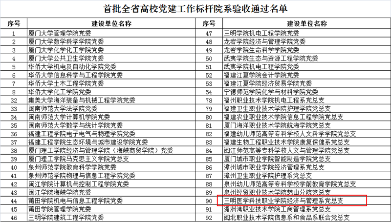 微信图片_20221221175244.png