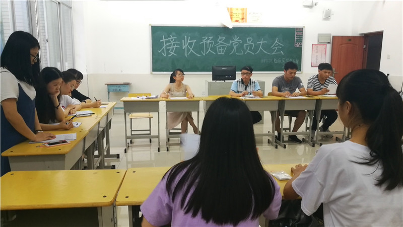 微信图片_20180626090726.jpg