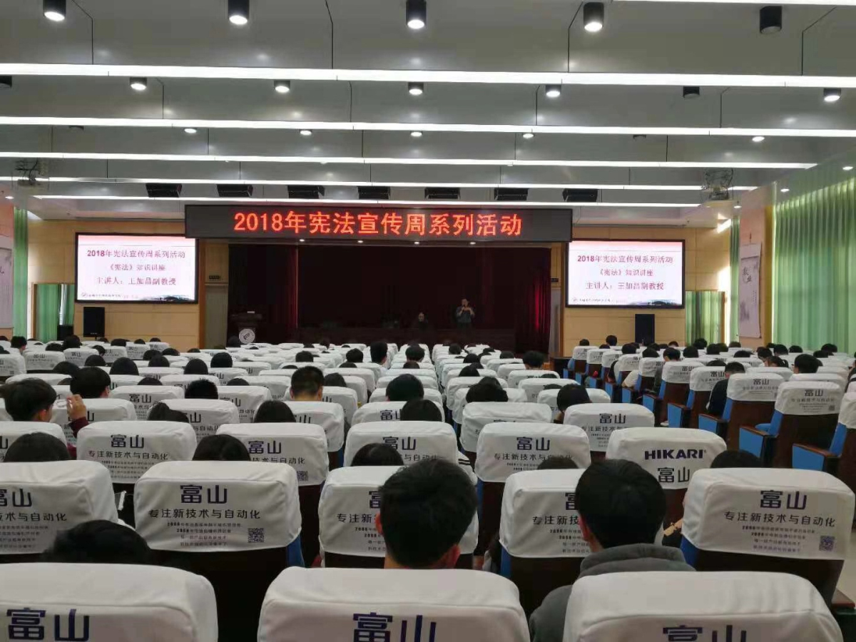 微信图片_20181211154802_编辑.jpg