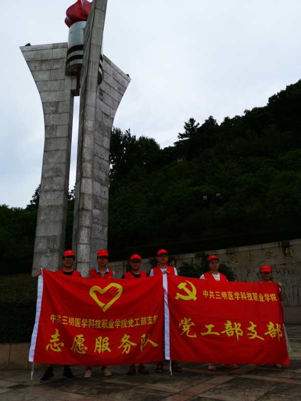 微信图片_20200706082750.jpg
